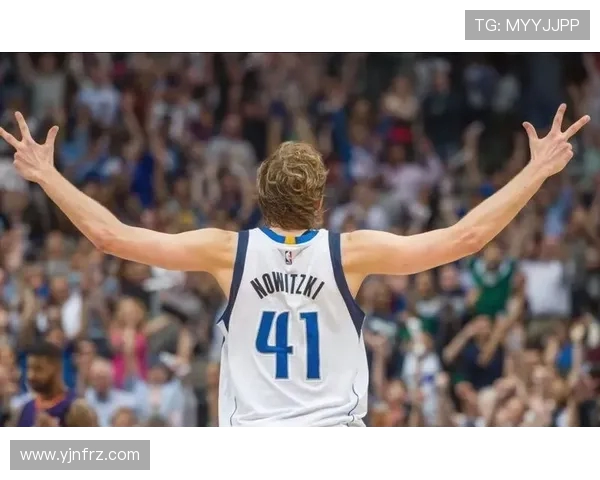 德克·诺维茨基传奇人生回顾：从德国天才到NBA巨星的辉煌征程