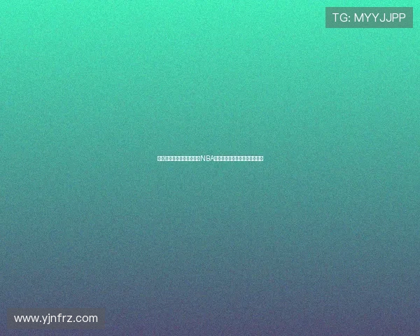 杰森·塔图姆：从天赋少年到NBA超级明星的成长轨迹与未来展望