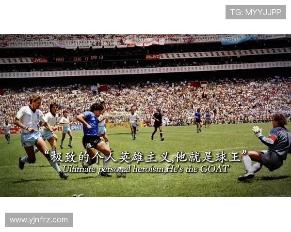 聚焦足球巨星的崛起与辉煌历程,探寻他们背后的不为人知的故事 聚焦足球巨星的崛起与辉煌历程,探寻他们背后的不为人知的故事