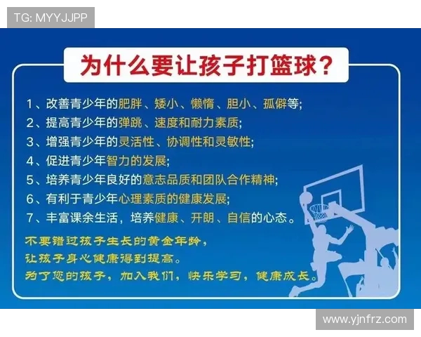 全面解析运动锻炼对身体健康的益处 全面解析运动锻炼对身体健康的益处