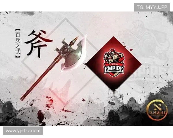 DOTA2最新实力排行榜揭晓V5战队荣登榜首引发热议 DOTA2最新实力排行榜揭晓V5战队荣登榜首引发热议