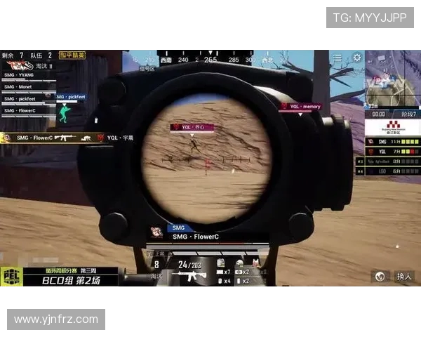 和平精英实力榜单更新EDG战队表现惊艳再创佳绩