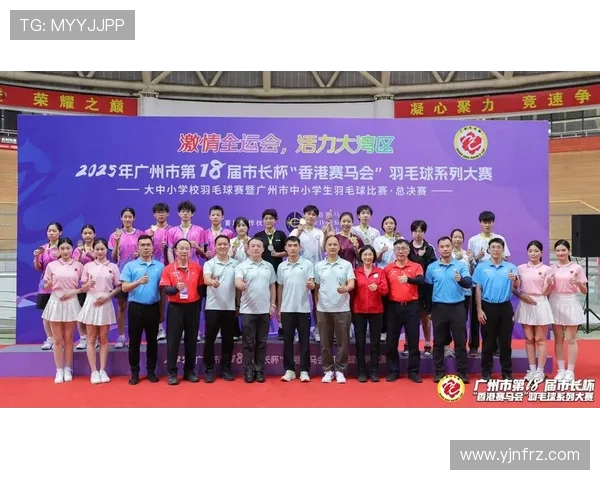 广州羽毛球队在联合会杯积分榜上以67分稳居第一名展现强劲实力