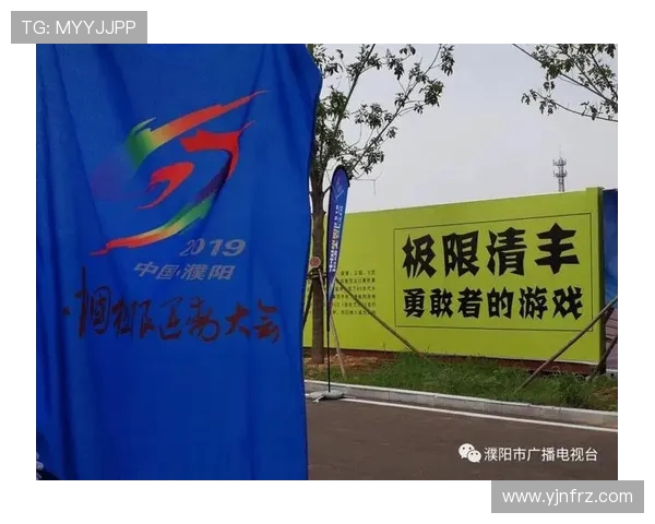 成都极限运动队在全国街舞大赛中以63分稳居积分榜首位