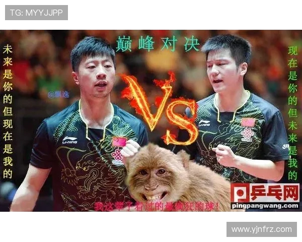 赛后分析：成都篮球队与西安篮球队战术对决的深度剖析与启示